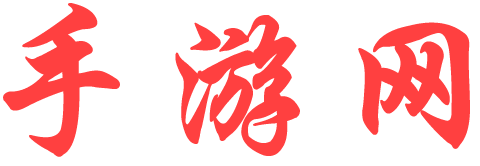 武义县娱乐网